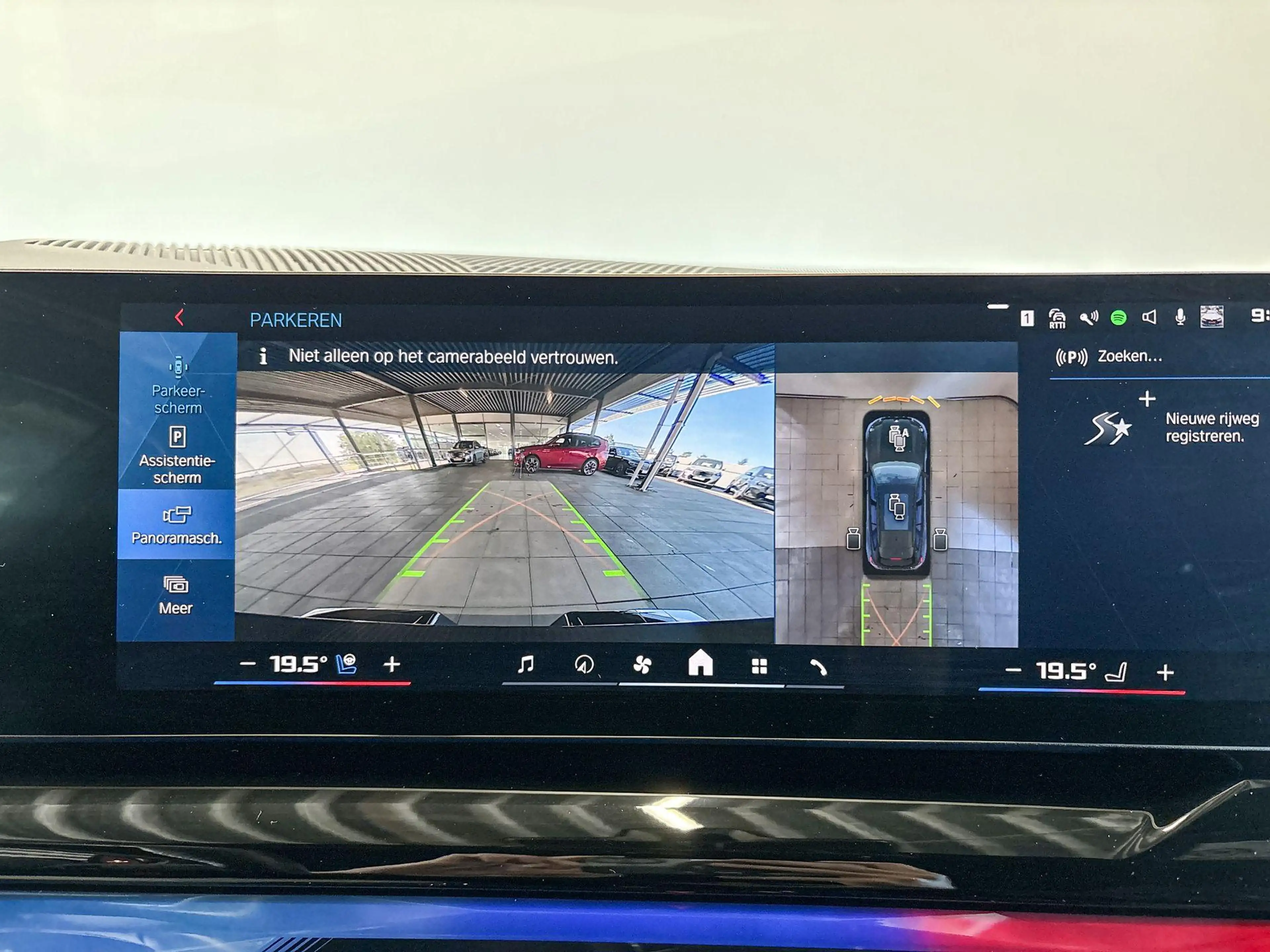 BMW M5 Touring M Drive Professional - Verwacht: Augustus — photo 13