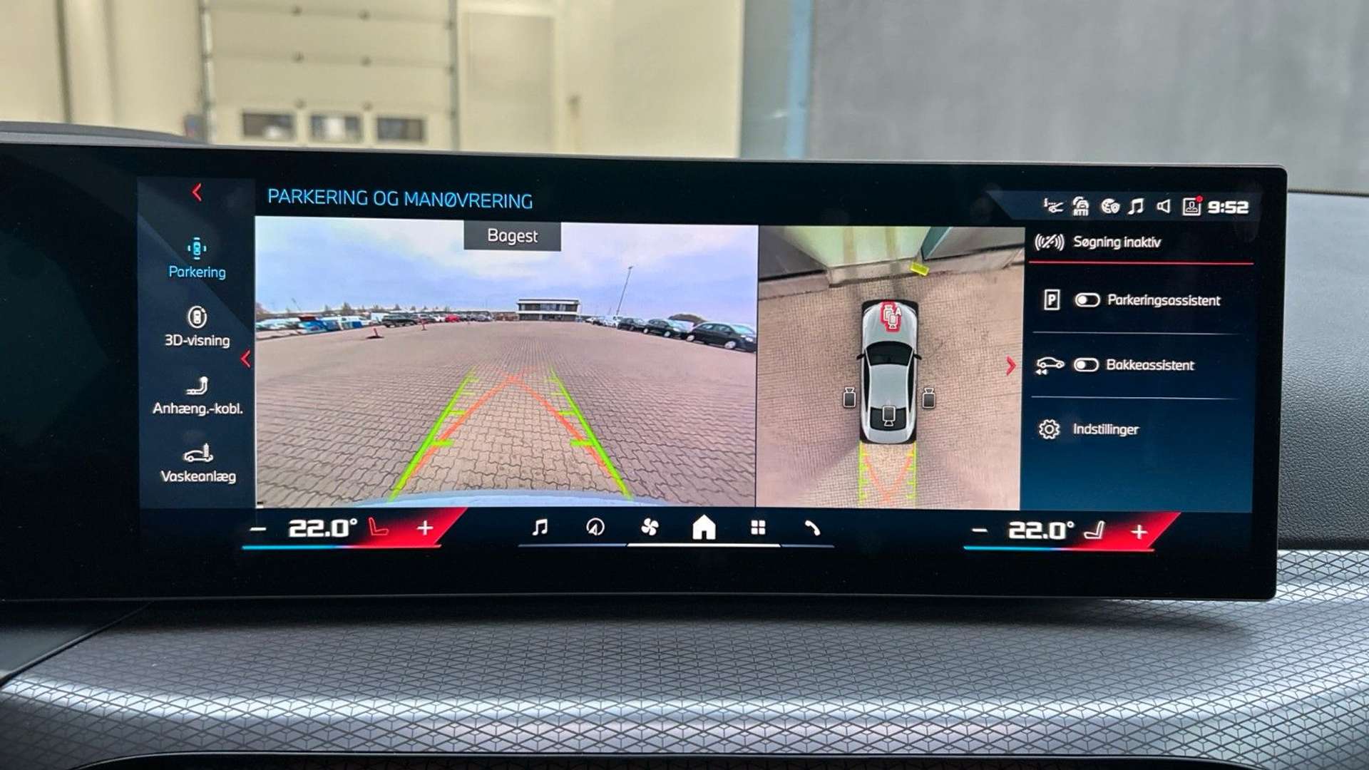 BMW Série 4 Coupé M Sport 440i XDrive - 2025 - Joinsteer - #17