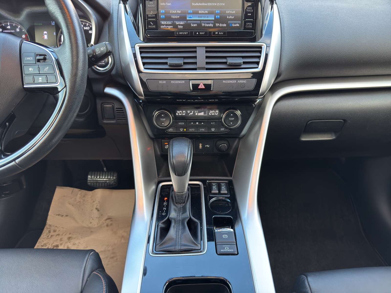Mitsubishi Eclipse Cross