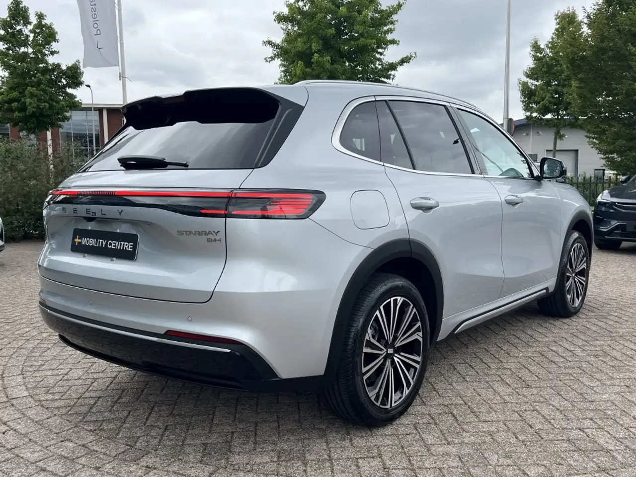 Geely Starray EM-i 2026