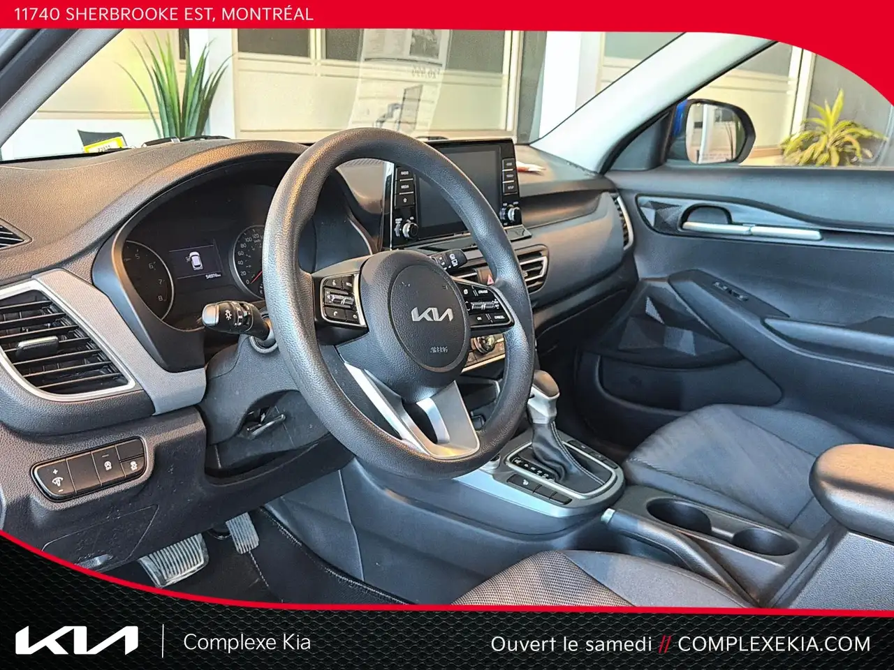 Kia Seltos снимка Kia Seltos