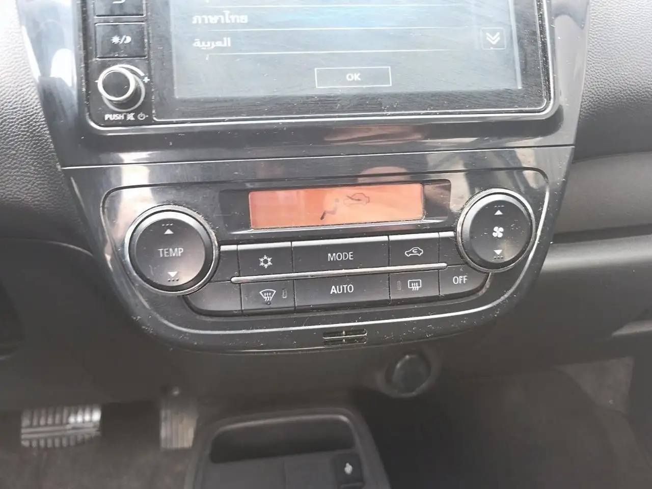 Mitsubishi Mirage снимка Mitsubishi Mirage