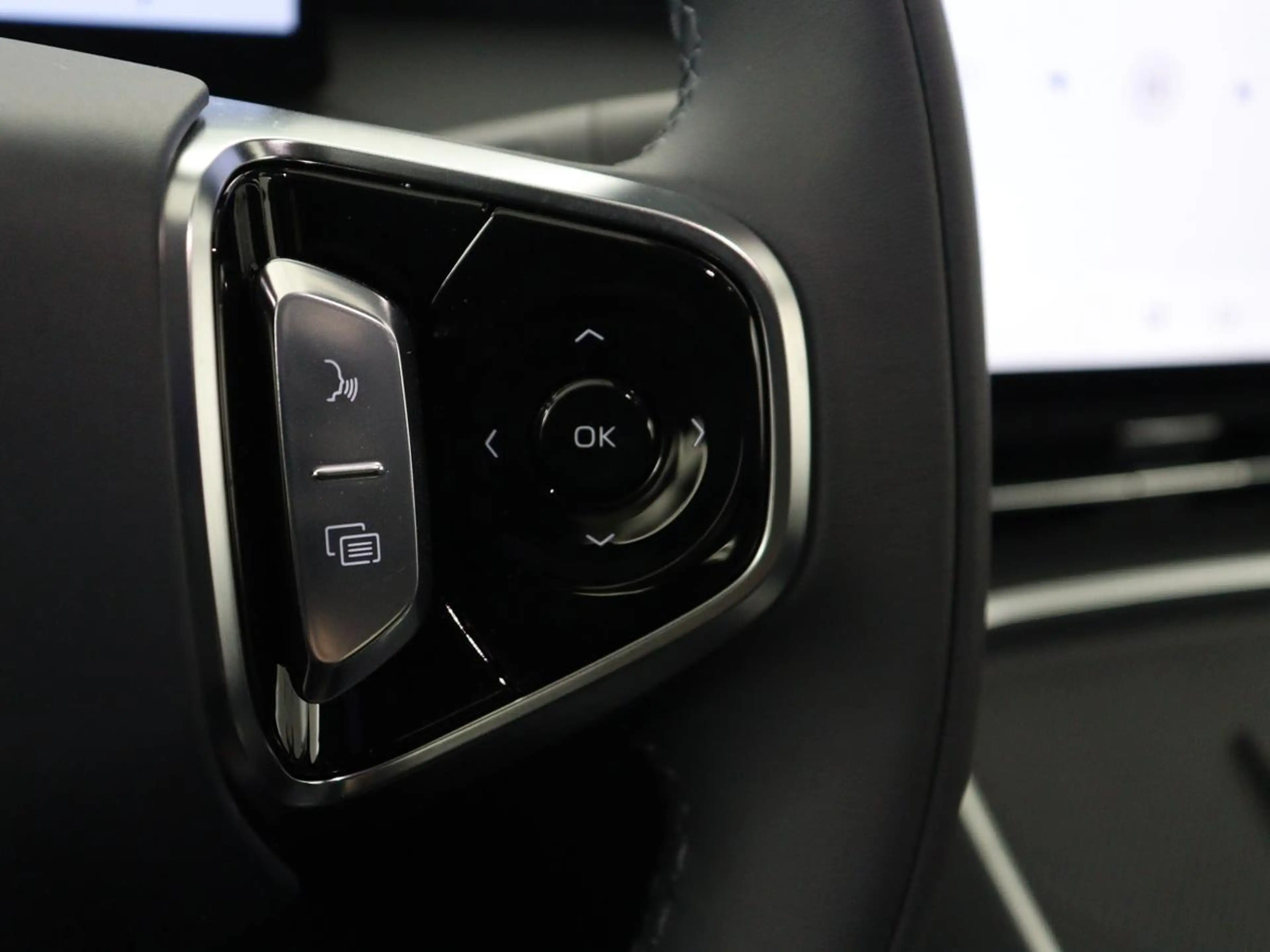 Geely Starray EM-i 1.5 Pro | Leder | Adaptive cruise | Carplay | Full — photo 17