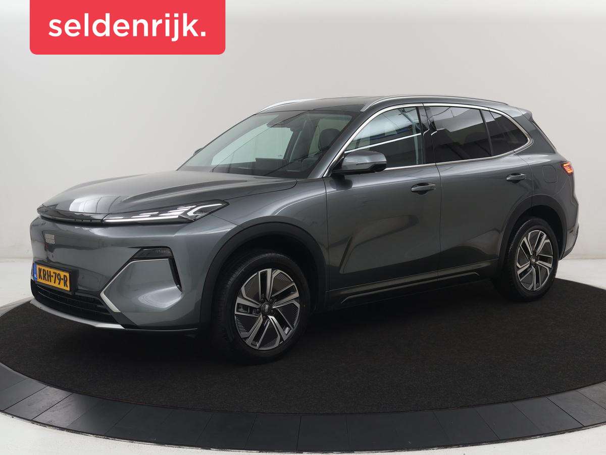 Geely Starray EM-i 2026
