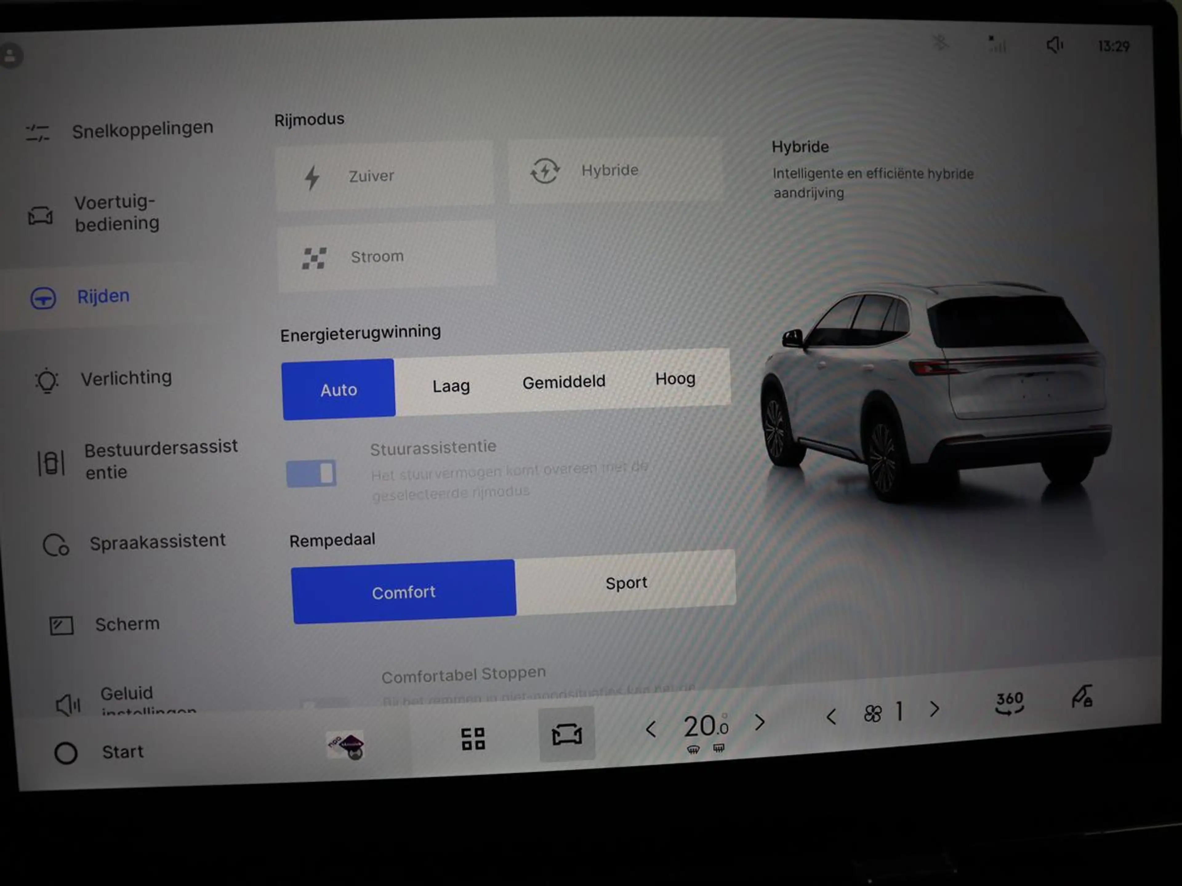 Geely Starray EM-i 1.5 Pro | Leder | Adaptive cruise | Carplay | Full — photo 28