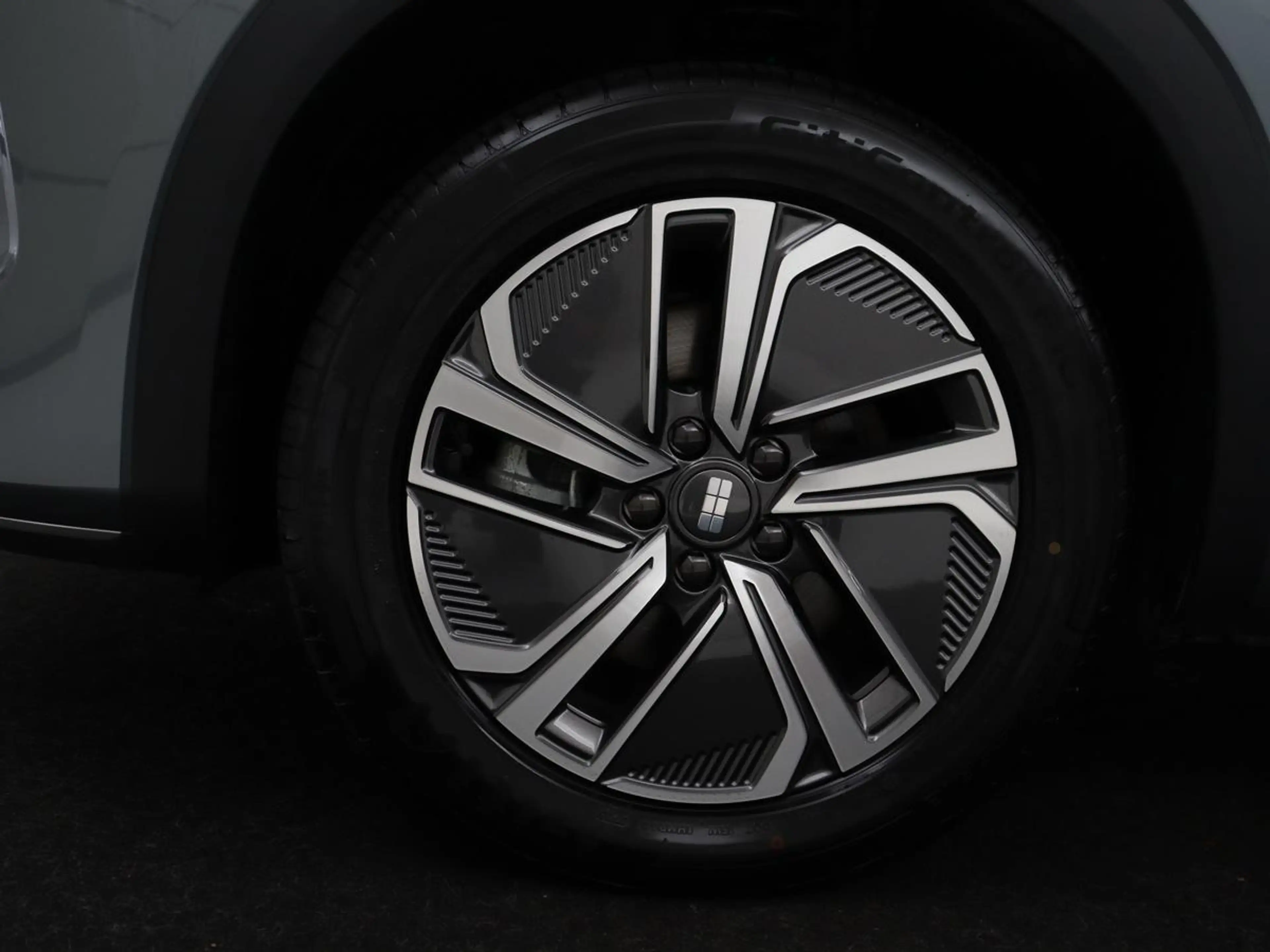 Geely Starray EM-i 1.5 Pro | Leder | Adaptive cruise | Carplay | Full — photo 38