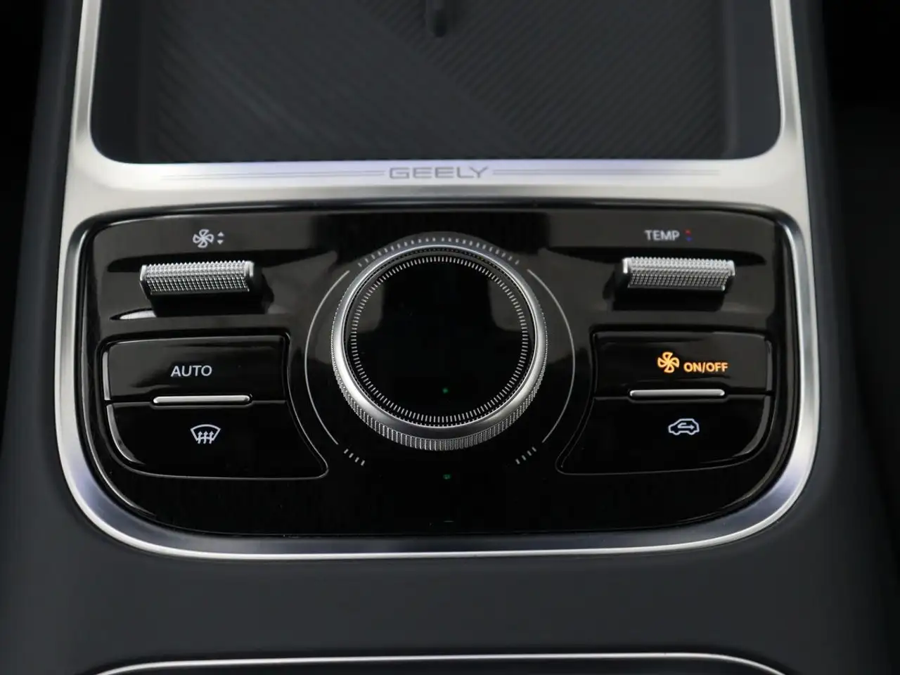 Geely Starray EM-i 2026 — фото 31