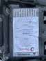 Yamaha MT-03 Mt 03 660 - thumbnail 8