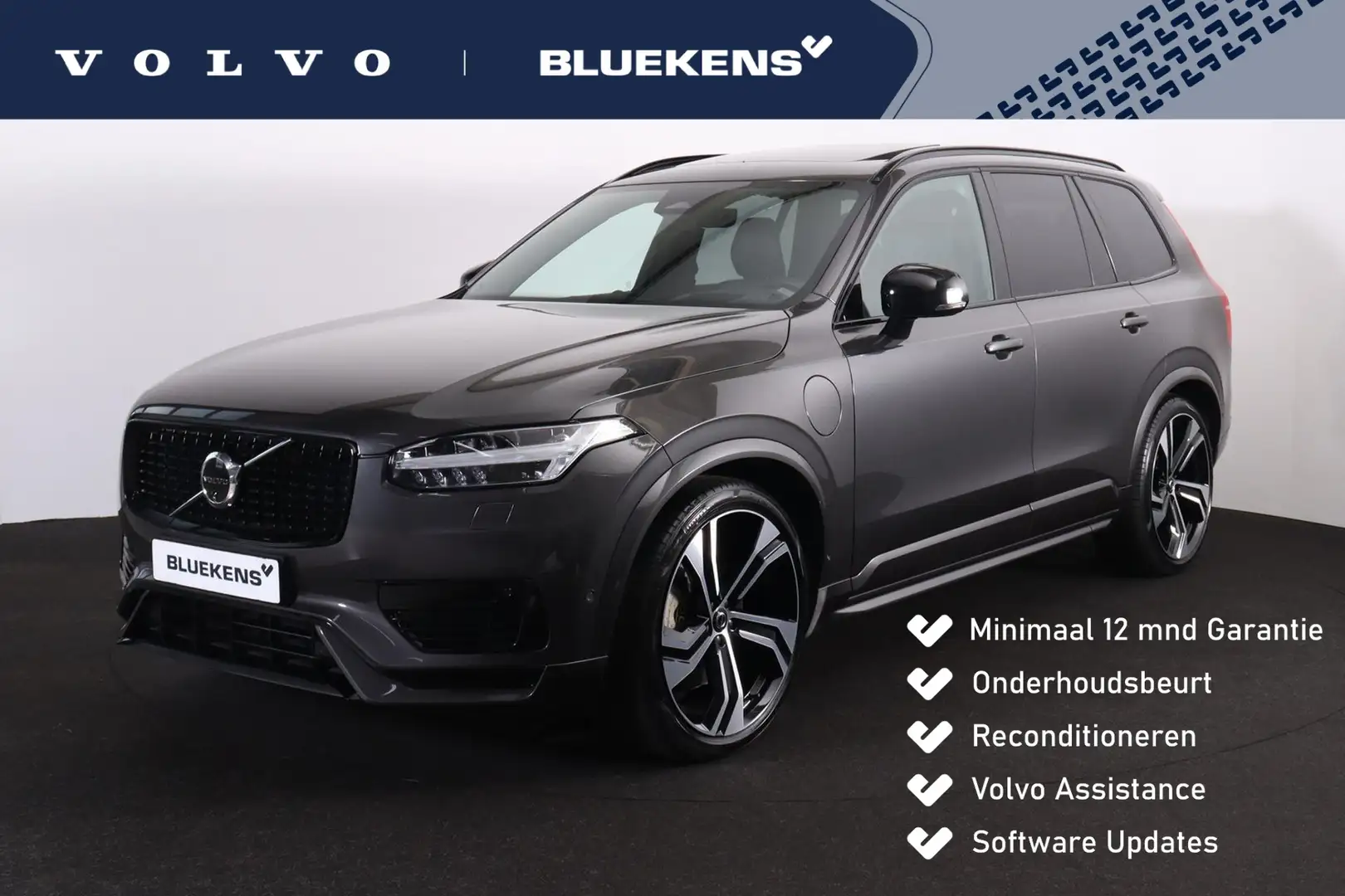 Volvo XC90 T8 Recharge AWD Ultimate Dark - LONG RANGE - Lucht Gris - 1