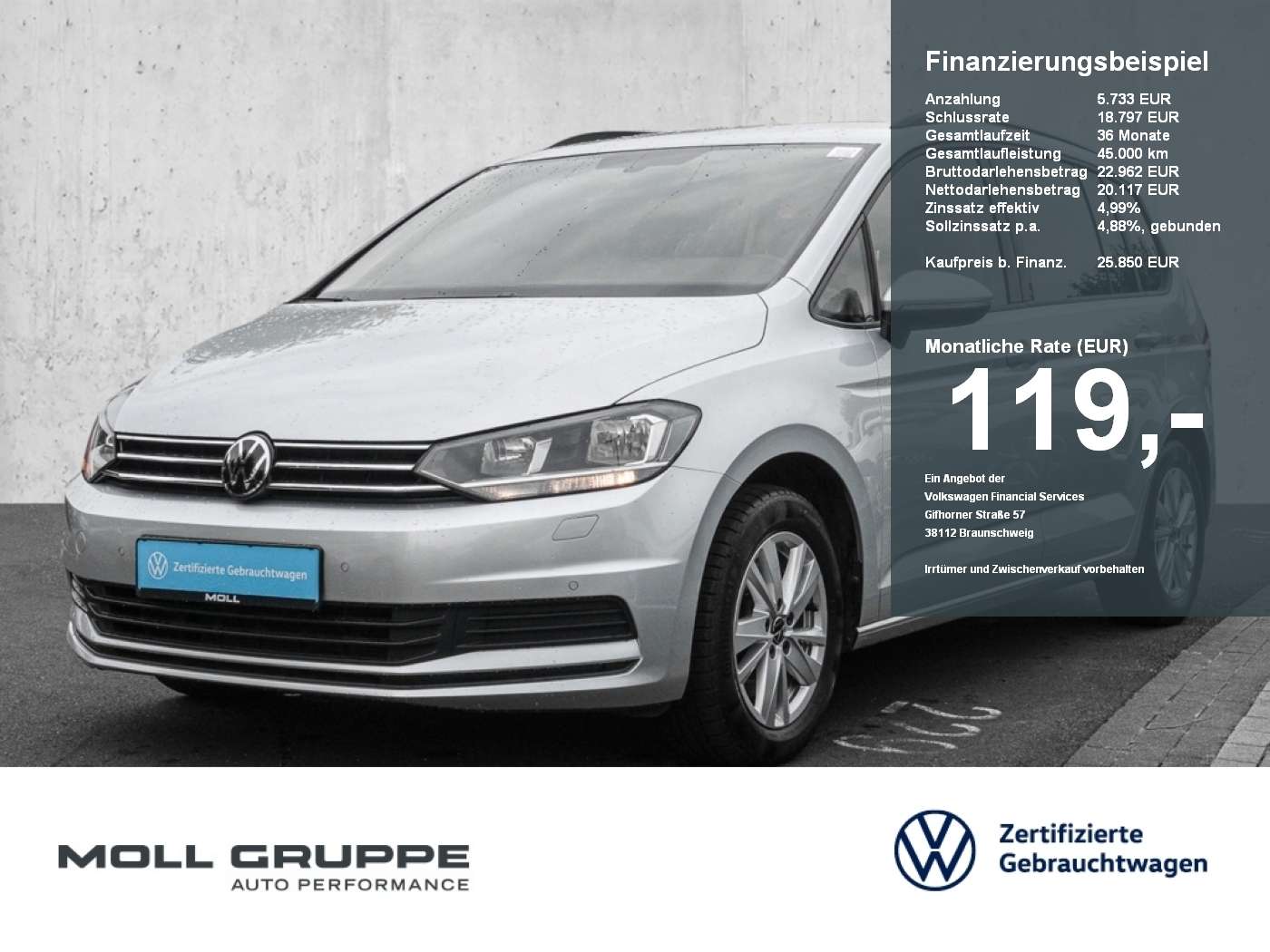 Volkswagen Touran