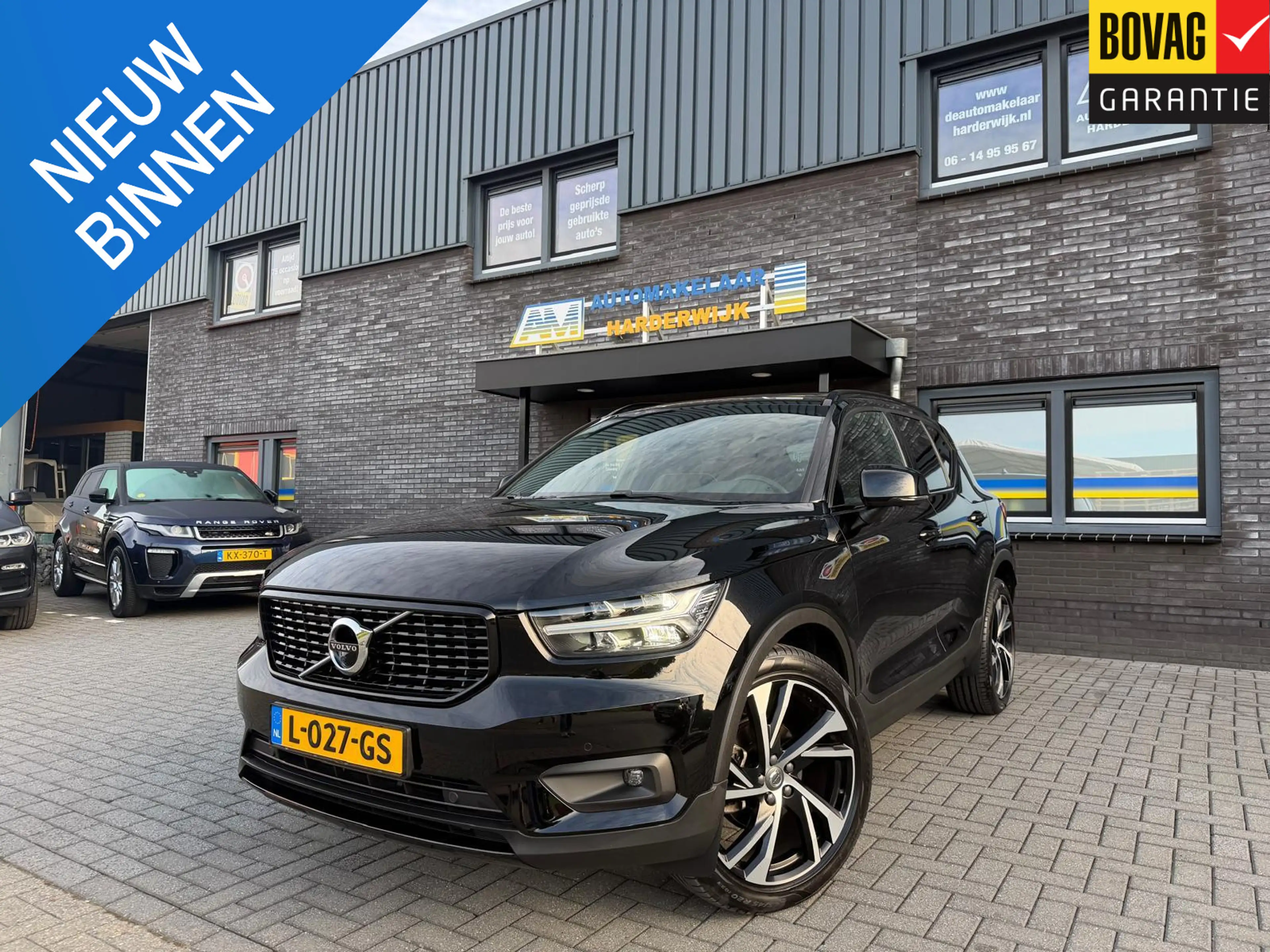 Volvo XC40 1.5 T2 R-Design | 1E EIGENAAR | 3/6/12MND GARANTIE