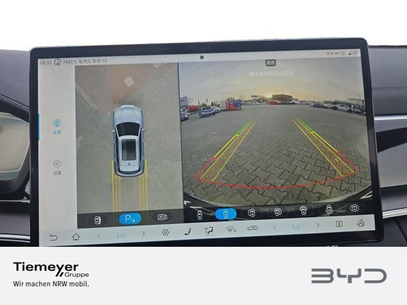 BYD BYD SEAL U DM-i Boost — photo 15