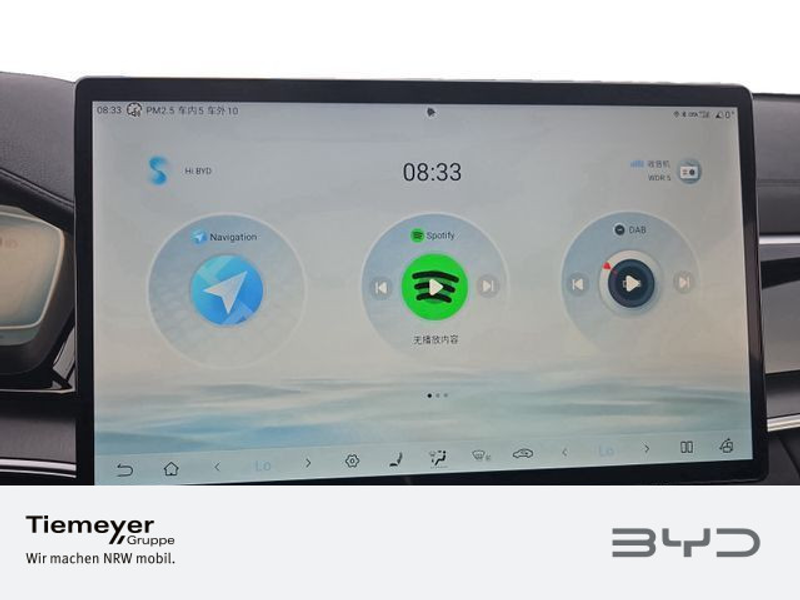 BYD BYD SEAL U DM-i Boost — photo 14