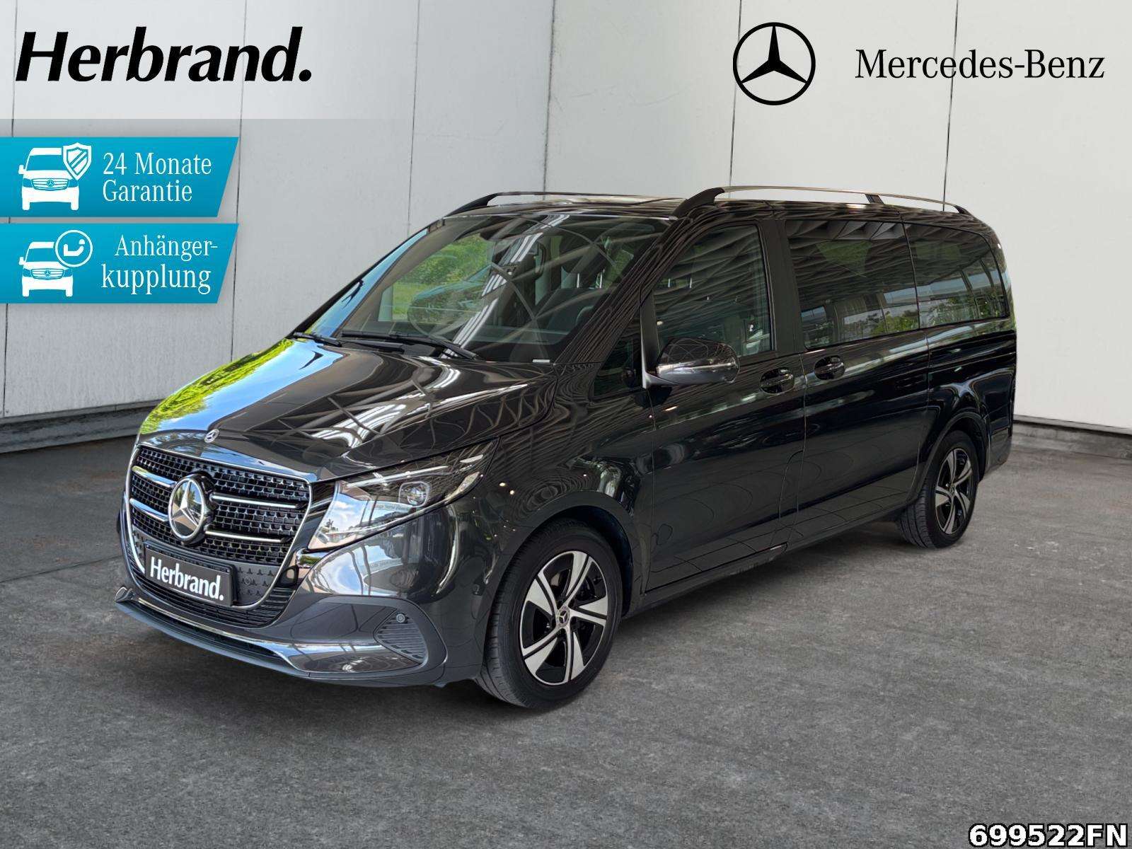 2025 Mercedes Benz V 300