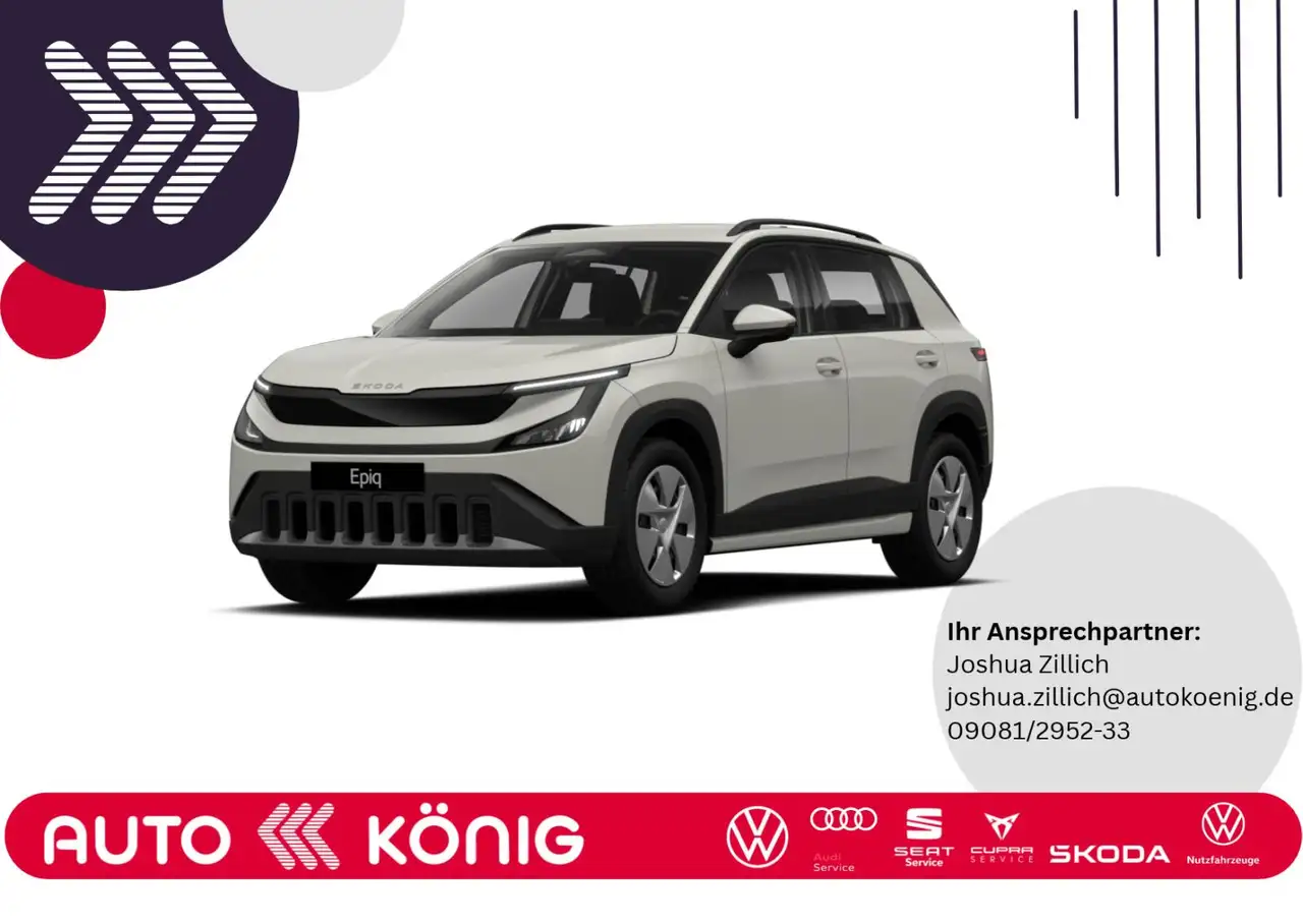 Skoda Epiq