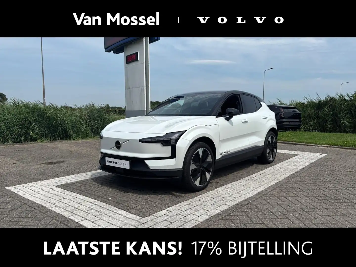 Volvo EX30 Single Motor Extended Range Plus 69 kWh 20 Inch | Blanc - 1