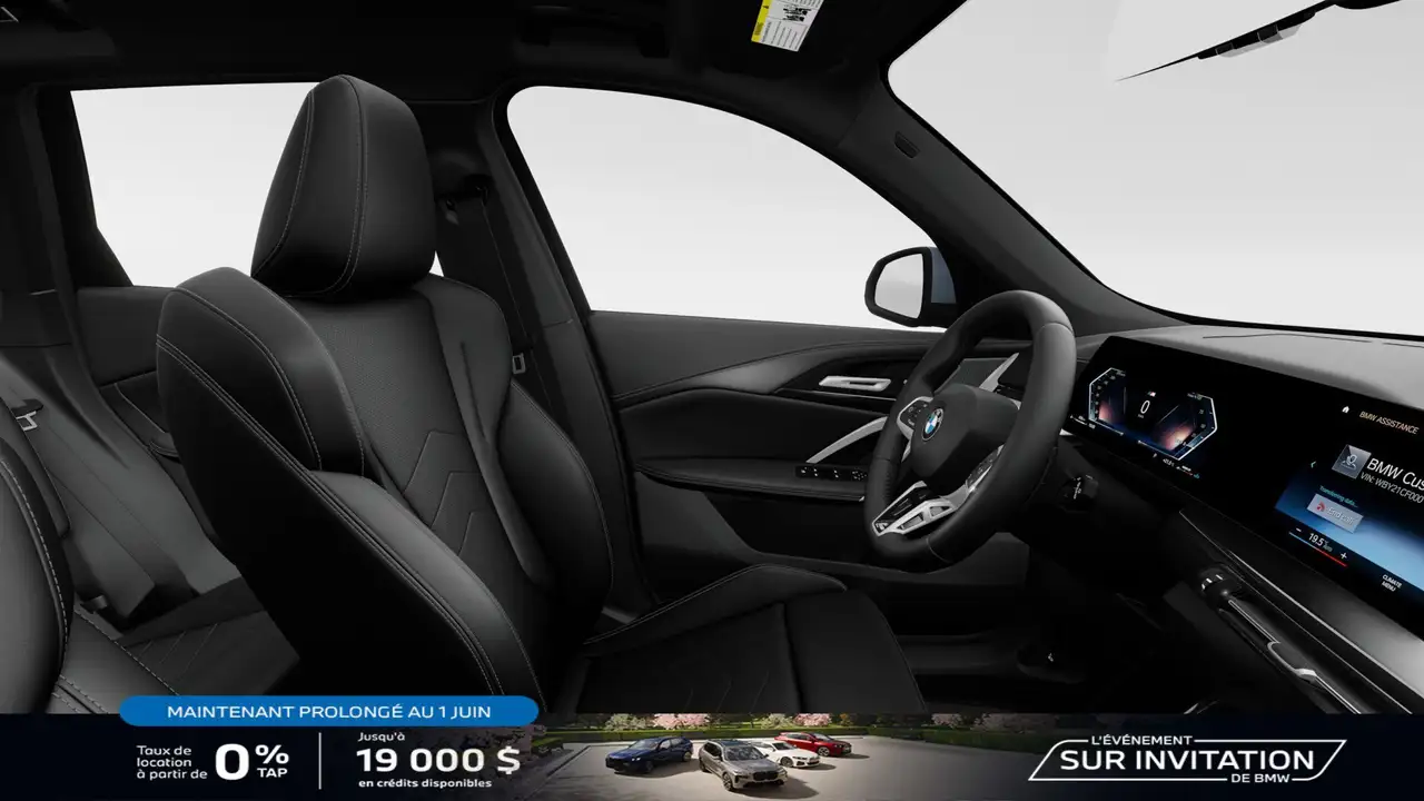 BMW X1 снимка BMW X1