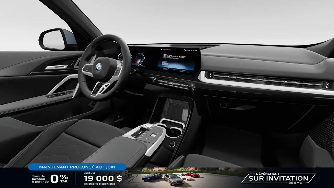 BMW X1 снимка BMW X1