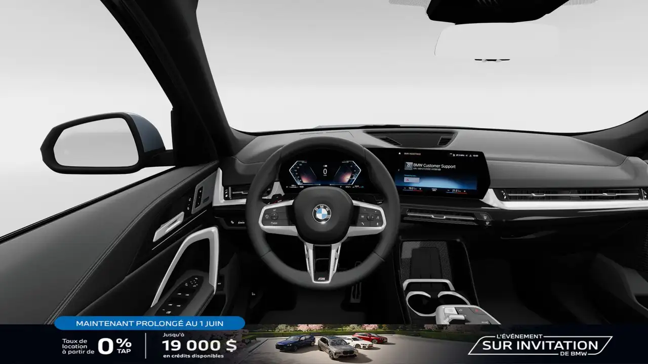 BMW X1 снимка BMW X1
