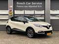 Renault Captur 0.9 TCe Dynamique ✅NAVI✅AIRCO✅ Blanc - thumbnail 3