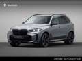 BMW X5 xDrive50e | M Performance Parts | M-Sportpakket Pr Grijs - thumbnail 1