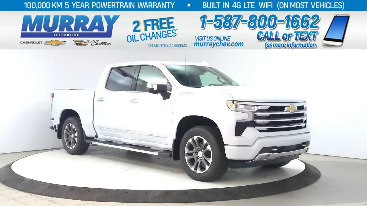 2026 Chevrolet Silverado 1500