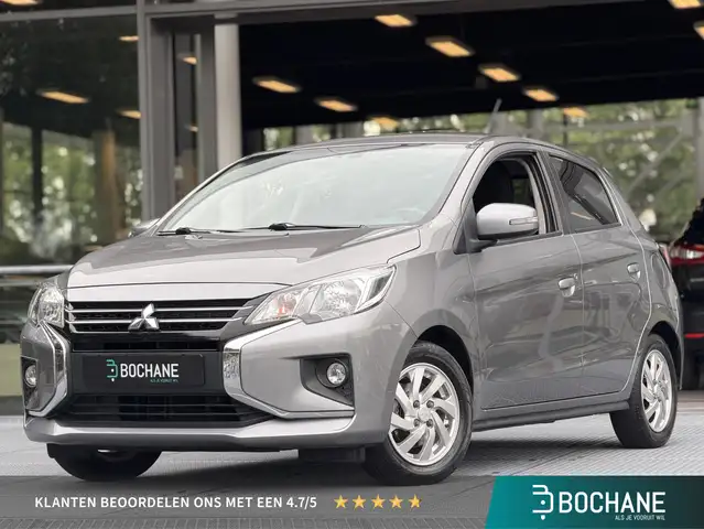 Mitsubishi Space Star 1.2 Nova Automaat | Cruise Control | Navigatie | C