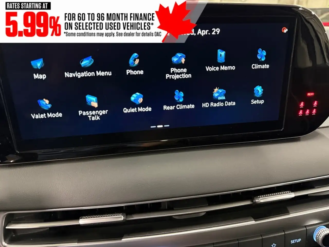 Hyundai PALISADE снимка Hyundai PALISADE