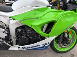 Kawasaki Ninja ZX-6R Motos et VTT sur AutoHebdo