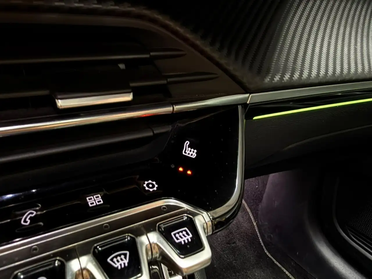 Peugeot 208 208 — photo 37
