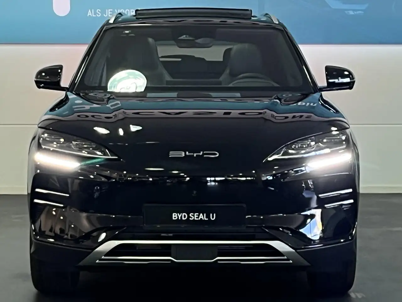 BYD Seal U 2026 — фото 16