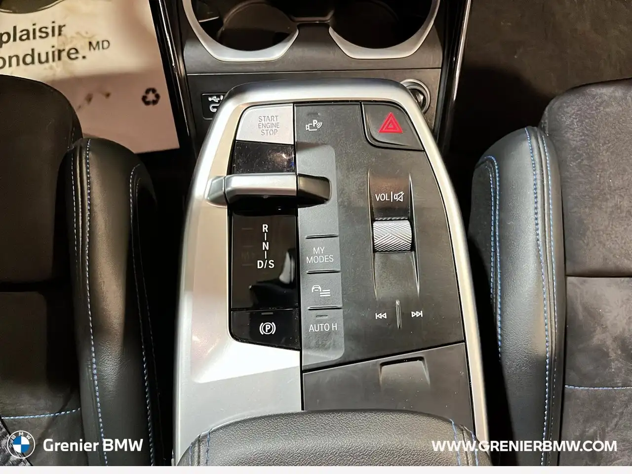 BMW X1 снимка BMW X1