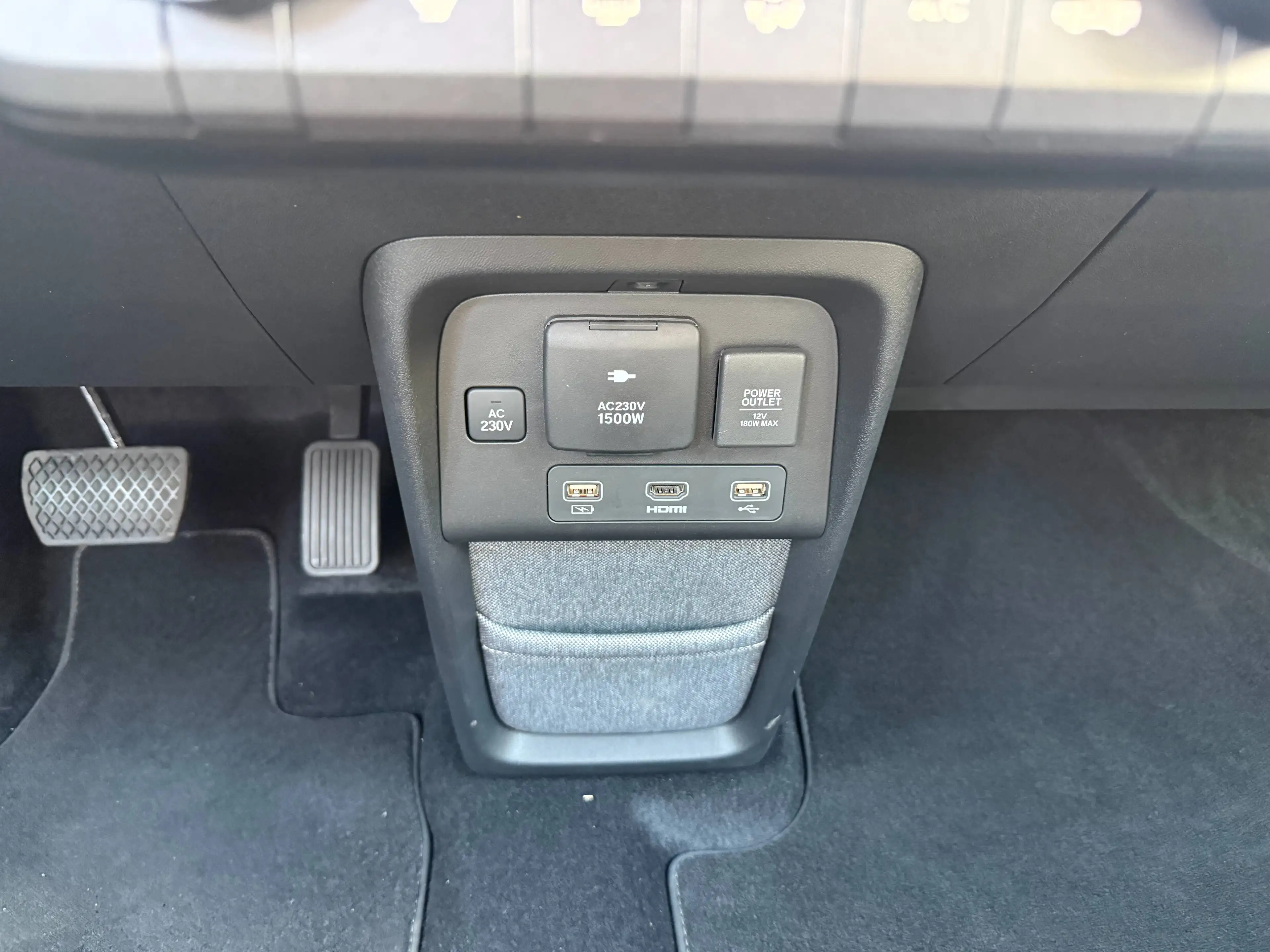 Honda e Advance — photo 14