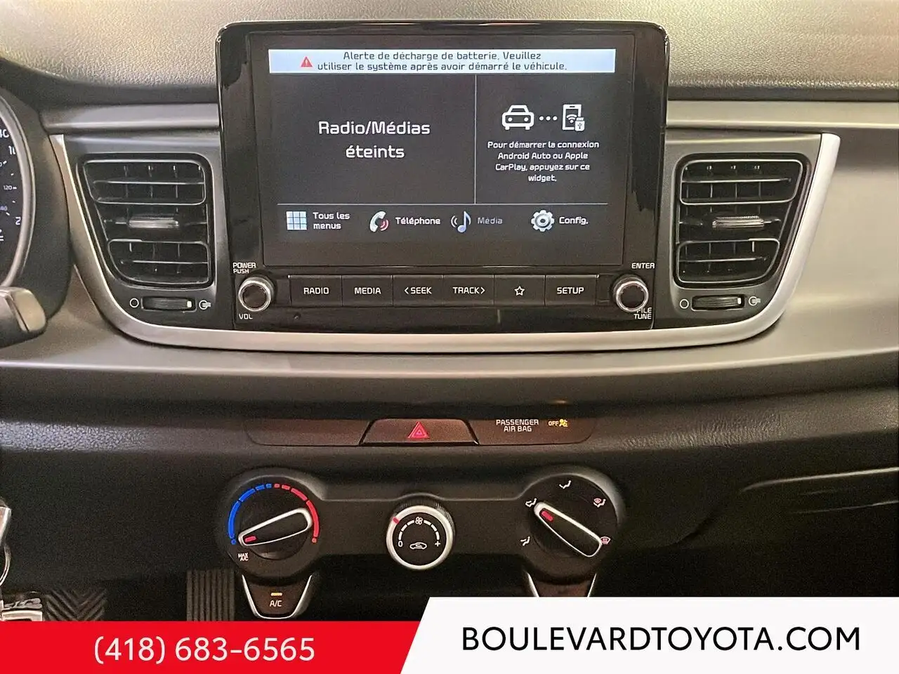 Kia Rio снимка Kia Rio