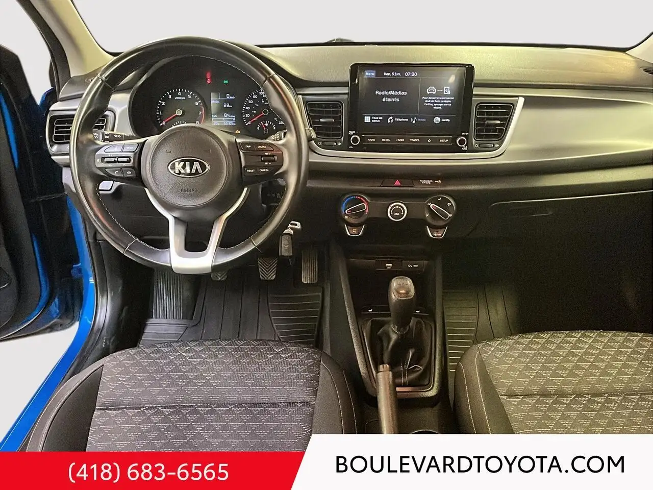 Kia Rio снимка Kia Rio