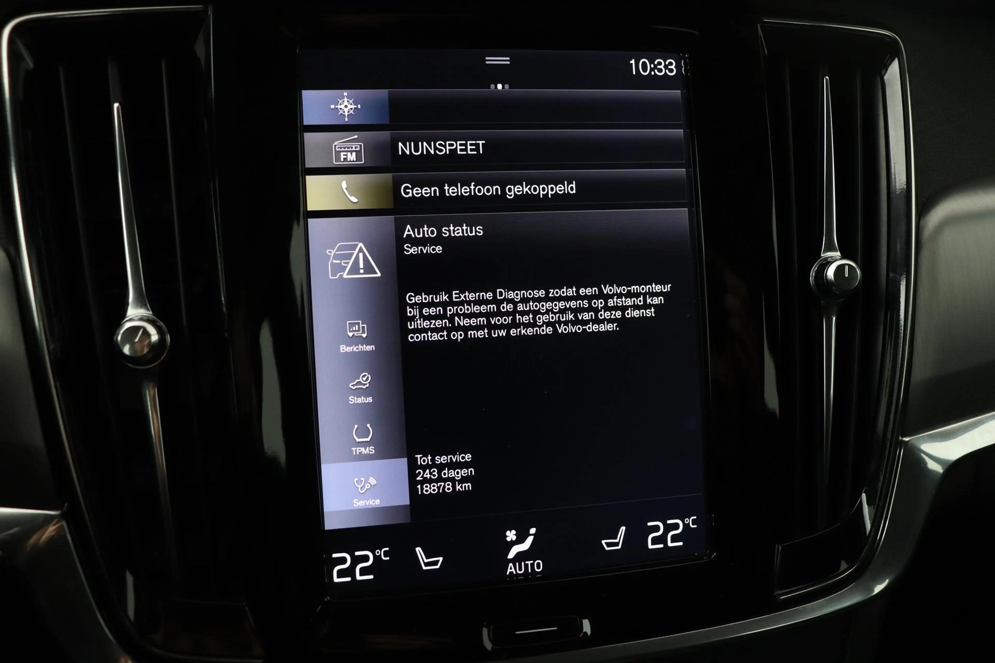 Volvo V90 2.0 T5 Momentum | Trekhaak | Leder | BLIS | Volled — photo 29