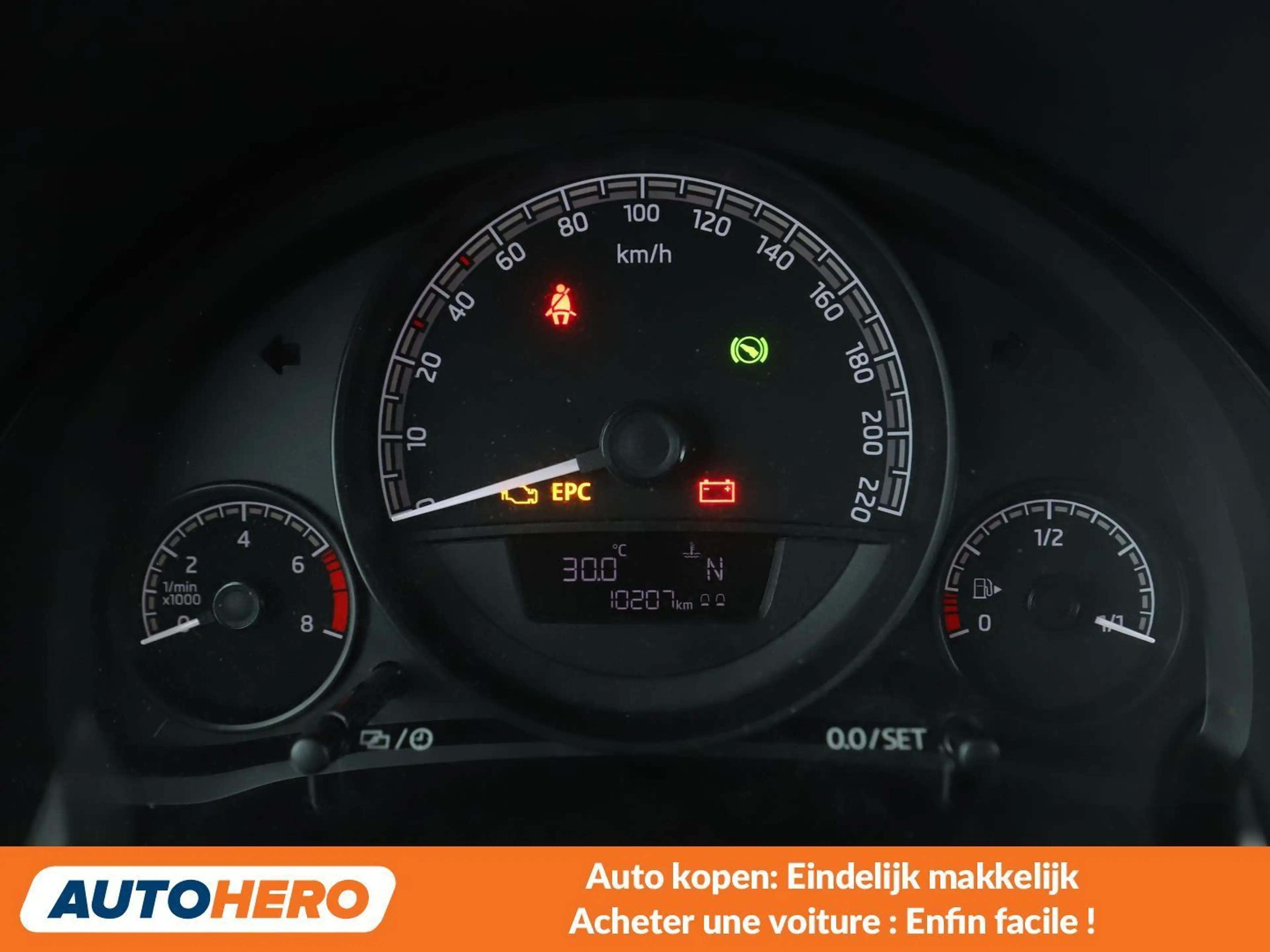 Skoda Citigo 1.0 MPI Ambition — photo 5
