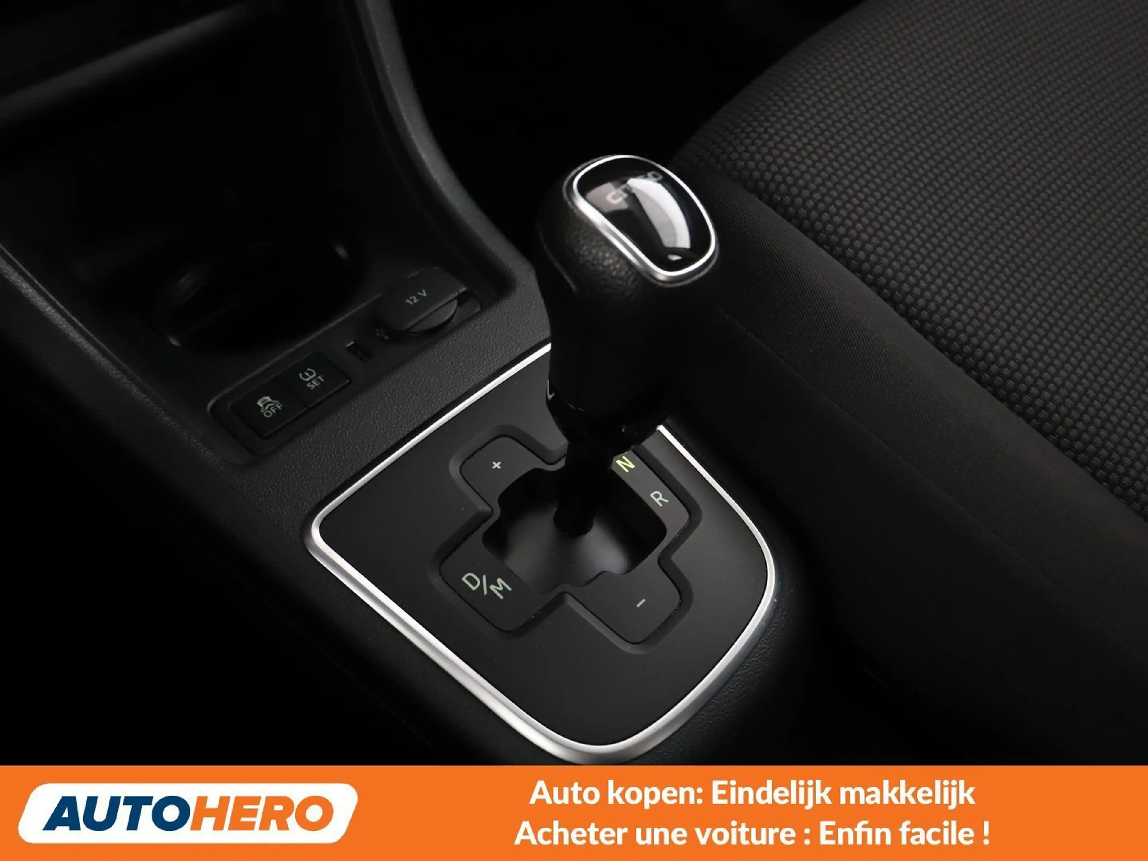 Skoda Citigo 1.0 MPI Ambition — photo 7