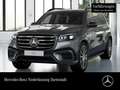 Mercedes-Benz GLS 450 d 4M AMG+NIGHT+PANO+360+AHK+MULTIBEAM+SPUR Grijs - thumbnail 1