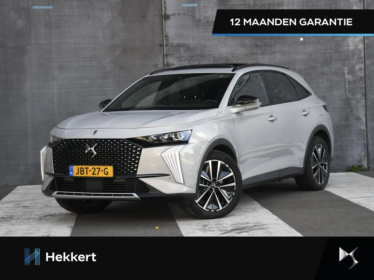 DS Automobiles DS 7 2025