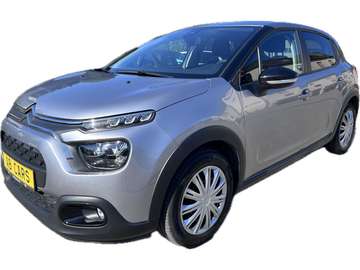 1.5 BlueHdi Attraction 100cv
