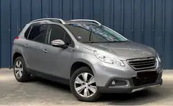 Peugeot 2008 1.2 PureTech 82ch BVM5 Style
