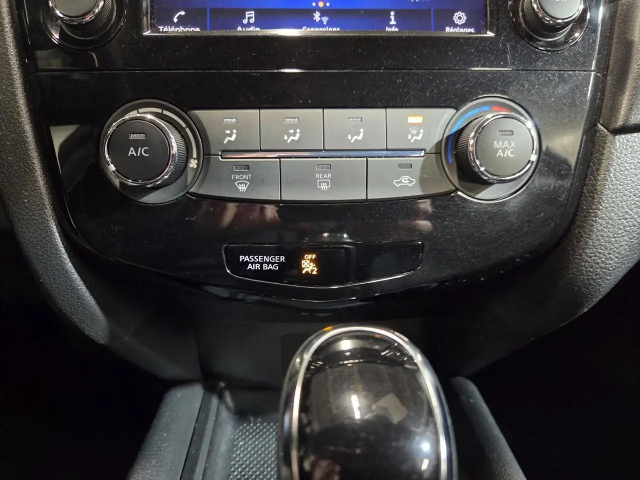 Nissan Rogue снимка Nissan Rogue