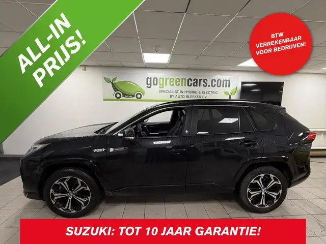 Suzuki Across 2.5 Plug-in Hybrid Style Business