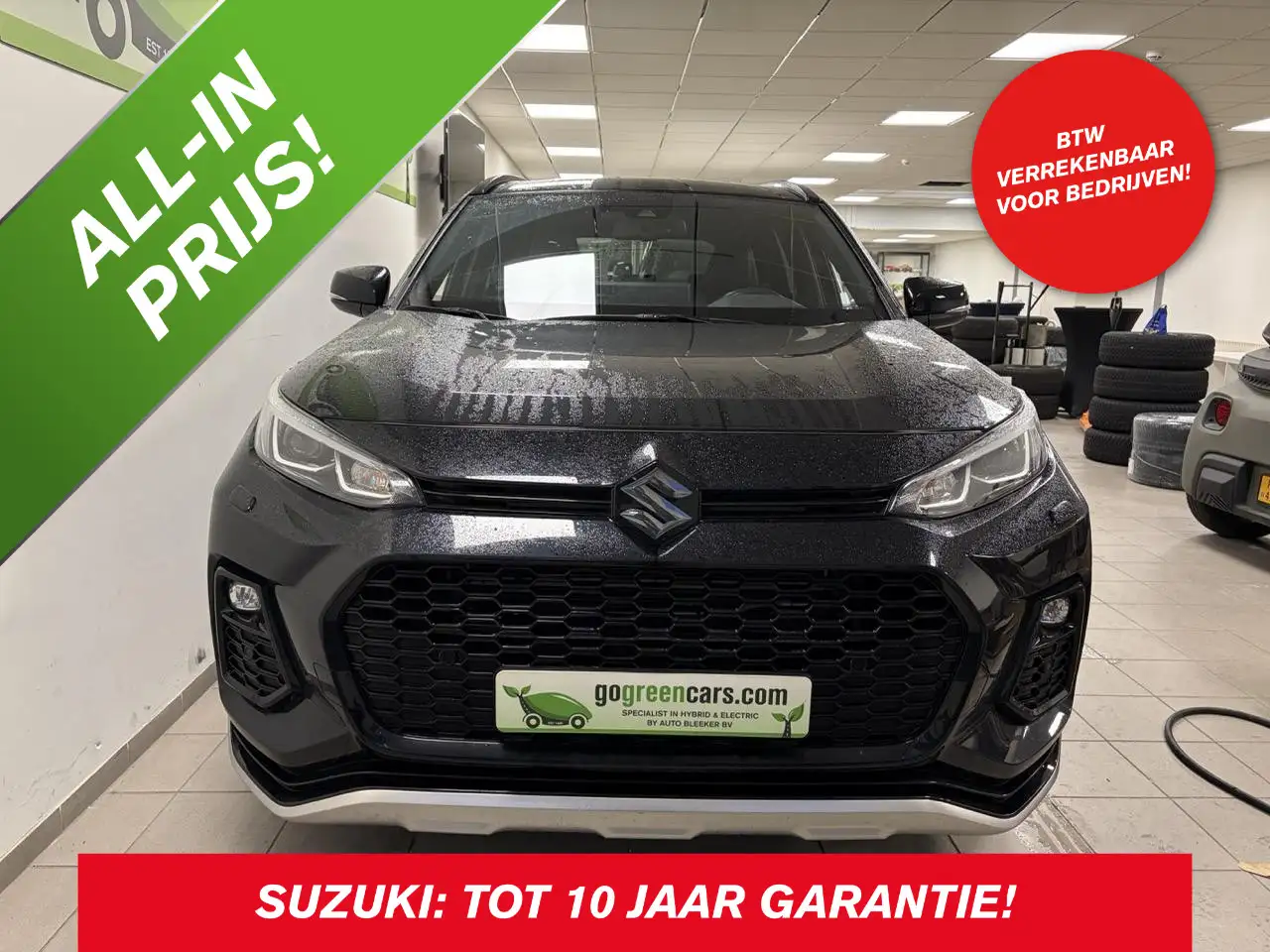 Suzuki Across 2024