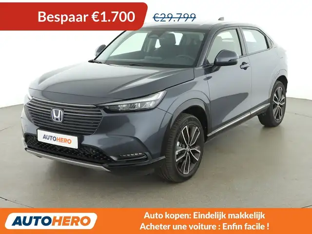 Honda HR-V 1.5 i-MMD Hybrid Advance