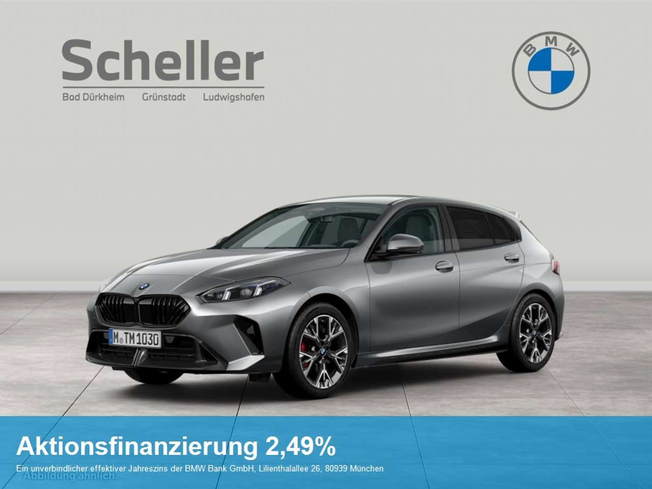 BMW 120 2025