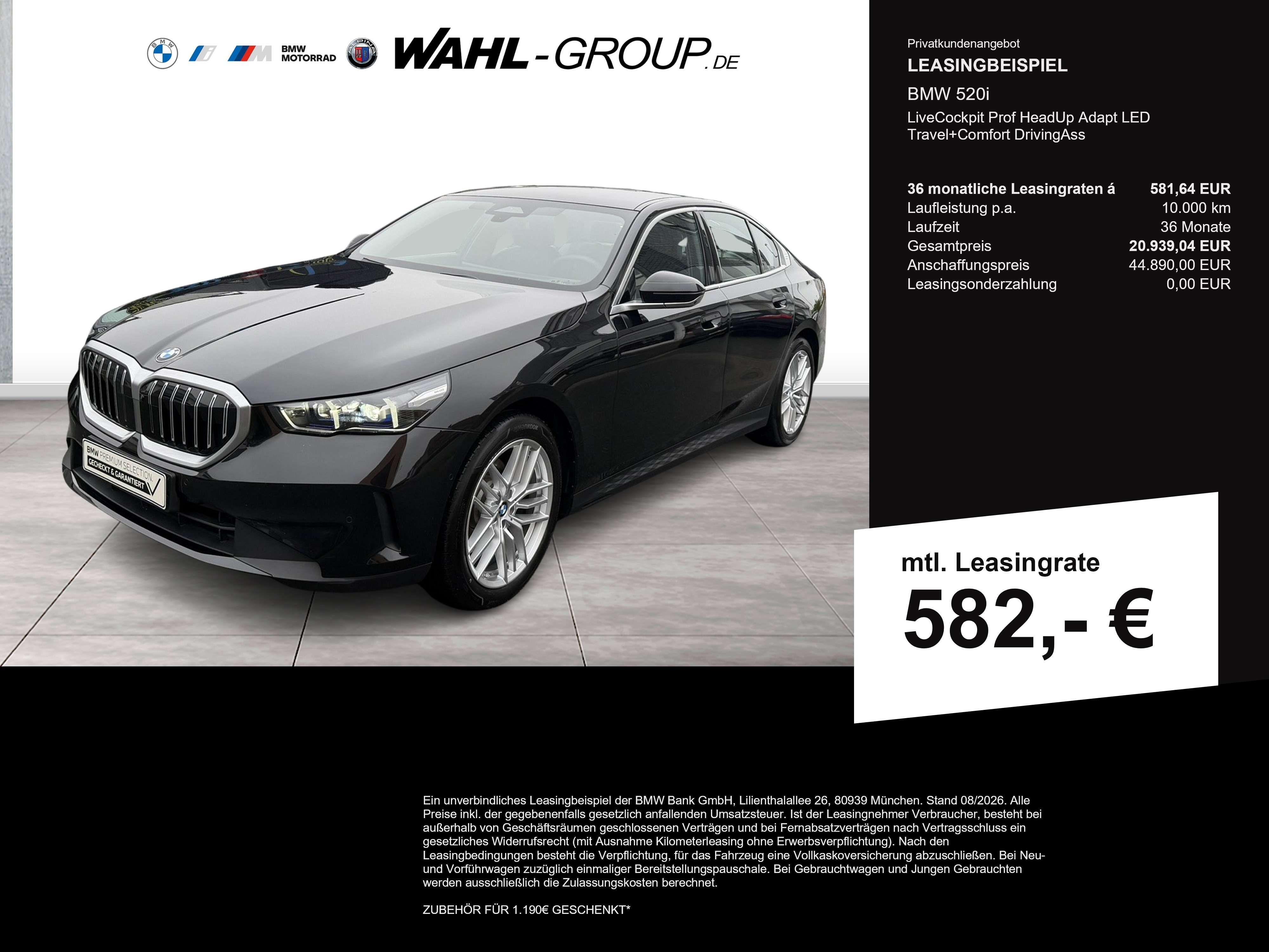 BMW 520
