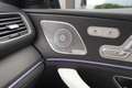 Mercedes-Benz GLE 400 e Coupe 4Matic 9G-TRONIC AMG Memo Pano AirSusp 360 Чорний - thumbnail 33