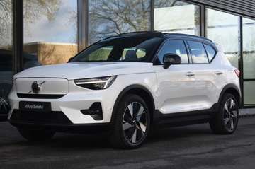 Extended Range Ultra 252pk/82kWh | Lighting | Trek